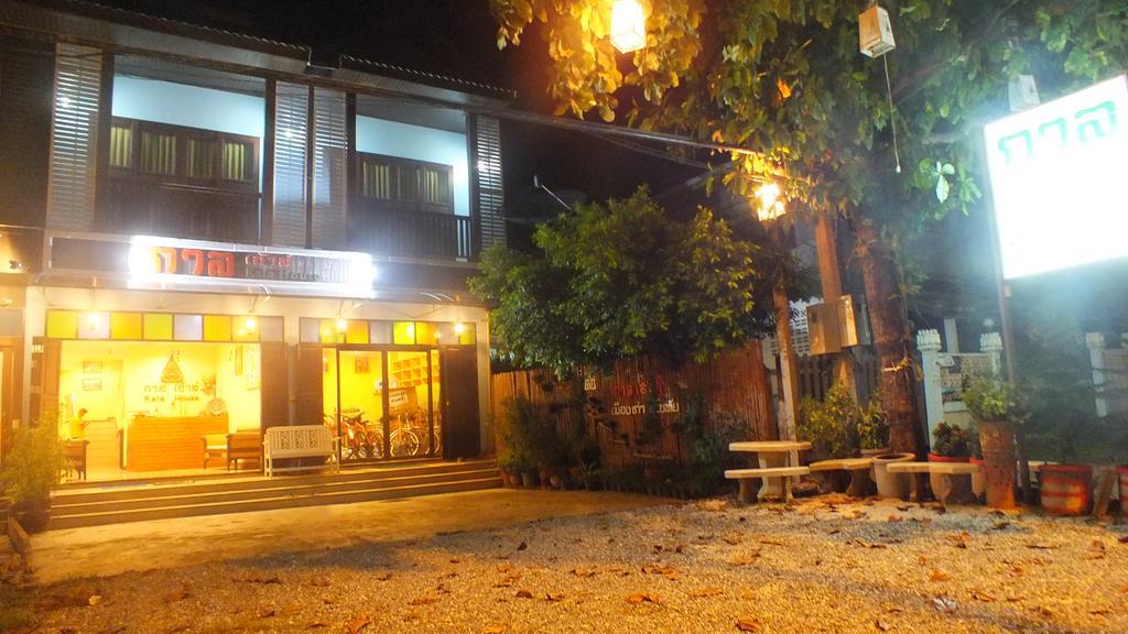 ホテル Kala House スコタイ エクステリア 写真